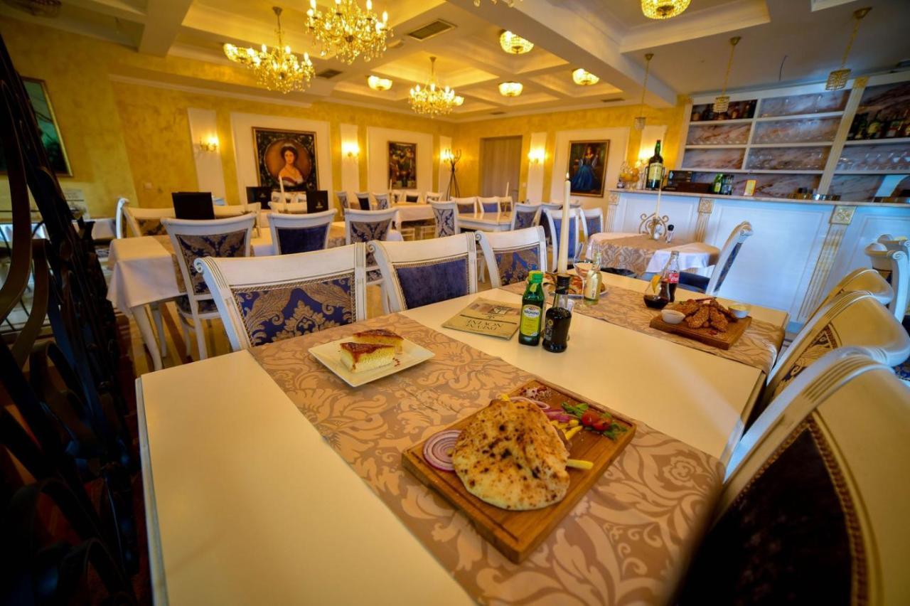 Zlatibor Hills Afrodita & Spa Экстерьер фото